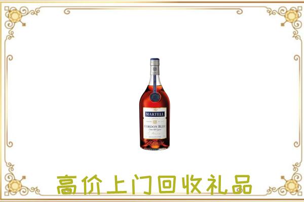 淄博附近回收马爹利