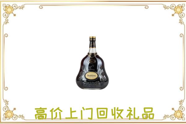 淄博附近回收轩尼诗