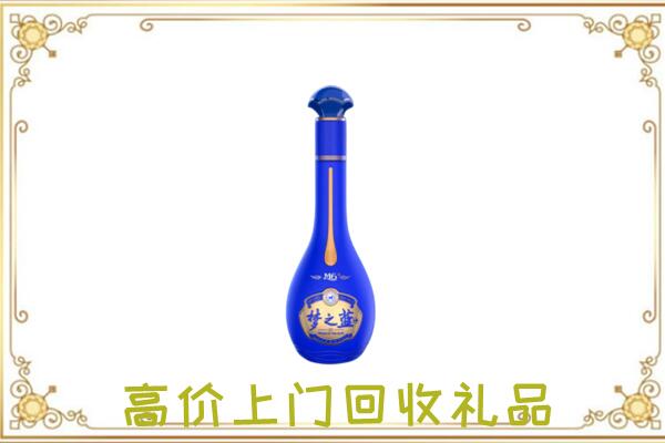 淄博周边回收梦之蓝