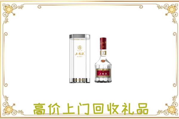 淄博周边回收五粮液酒