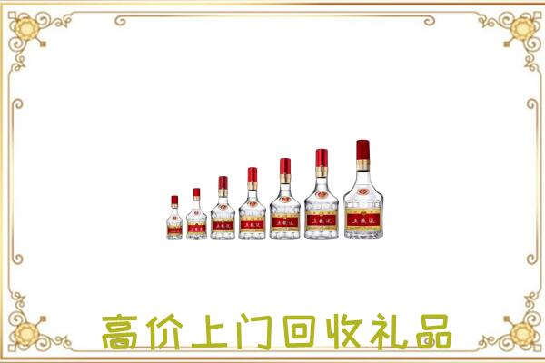 淄博周边回收老酒